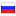 prokotov.ru hosted country